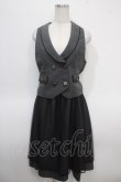 画像1: axes femme / 3WAYロングワンピース M グレー Y-25-04-26-065-AX-SK-SZ-ZY (1)
