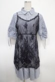 画像1: axes femme / レースキャミレイヤードシャツワンピース M 紺 Y-25-04-26-072-AX-OP-SZ-ZY (1)