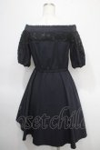 画像2: axes femme / レース切替オフショルワンピース M 紺 Y-25-04-26-076-AX-OP-SZ-ZY (2)