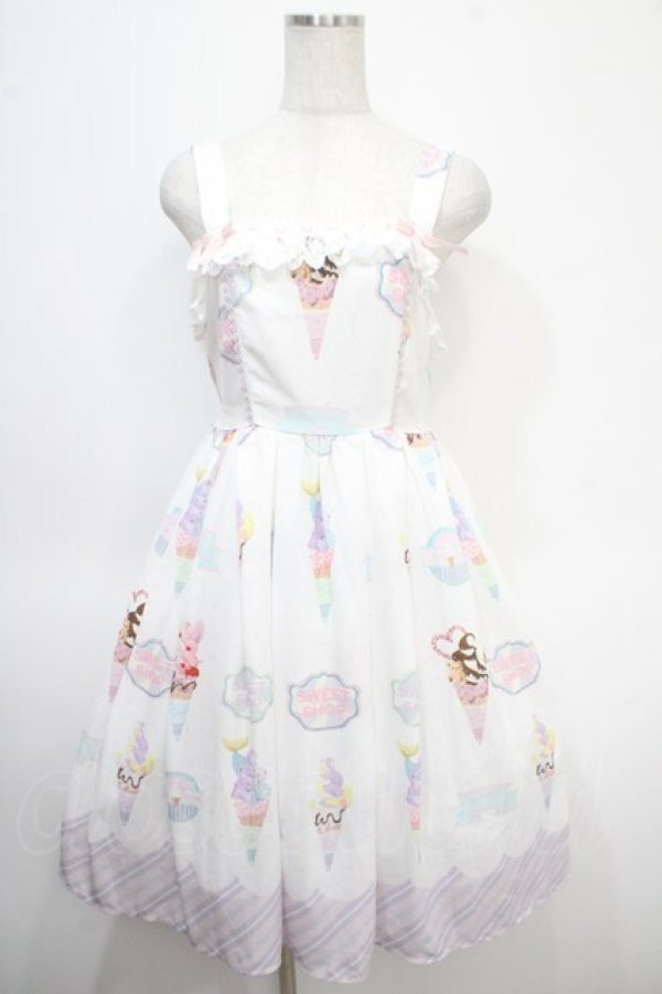 画像1: axes femme kawaii / アイス柄ジャンパースカート M 白 Y-25-04-26-077-AX-OP-SZ-ZY (1)