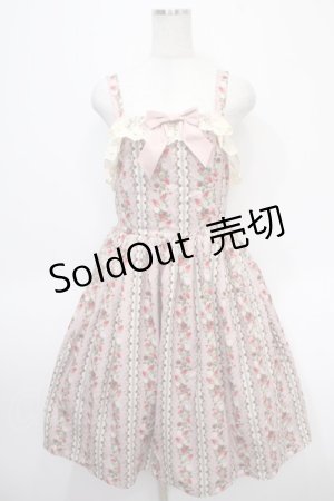 画像: axes femme kawaii / ローズベリーガーデンジャンスカ  ピンク Y-25-04-26-082-AX-OP-SZ-ZY