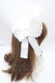 画像4: BABY,THE STARS SHINE BRIGHT / Le lienヘッドドレス  オフ白 Y-25-04-26-007-BA-AC-SZ-ZY (4)