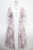 画像1: axes femme kawaii / 10thアニバーサリーワンピース  ピンク Y-25-04-26-092-AX-OP-SZ-ZY (1)
