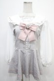 画像1: Pal elfy / セーラーコンビネゾン F グレー Y-25-04-26-099-LO-OP-SZ-ZY (1)