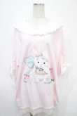 画像1: NOEMIE / バブうさ袖スピンドルセーラーチュニックTシャツ M ピンク Y-25-04-26-103-LO-OP-SZ-ZY (1)