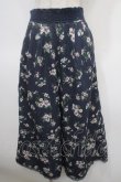 画像1: axes femme / ゆったりシルエットスカウチョ M 紺 Y-25-04-26-117-AX-PA-SZ-ZY (1)