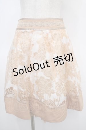 画像: 【SALE】axes femme / ローズオパールフレアスカート M オレンジ Y-25-04-26-123-AX-SK-SZ-ZT216