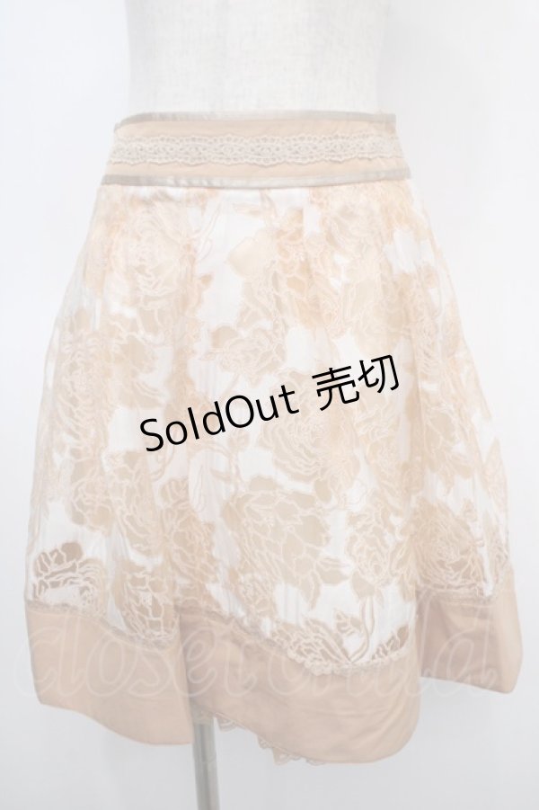 画像1: 【SALE】axes femme / ローズオパールフレアスカート M オレンジ Y-25-04-26-123-AX-SK-SZ-ZT216 (1)