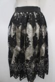 画像2: axes femme / コードレーススカート M キナリ×黒 Y-25-04-26-125-AX-SK-SZ-ZY (2)