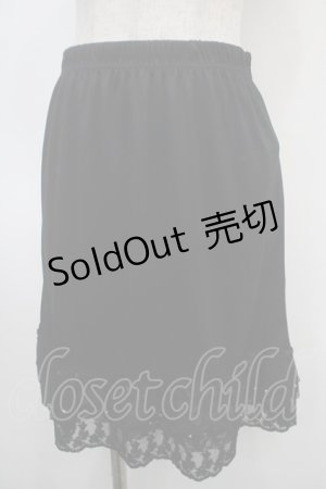 画像: axes femme / はしごレース使いペチスカート M 黒 Y-25-04-26-127-AX-SK-SZ-ZY