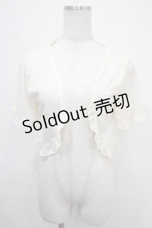 画像: axes femme / ボレロ M キナリ Y-25-04-26-015-AX-TO-SZ-ZY