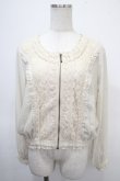 画像1: axes femme / レース切替シフォンブルゾン M キナリ Y-25-04-26-016-AX-TO-SZ-ZY (1)