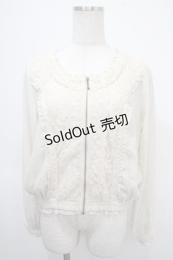 画像1: axes femme / レース切替シフォンブルゾン M キナリ Y-25-04-26-016-AX-TO-SZ-ZY (1)