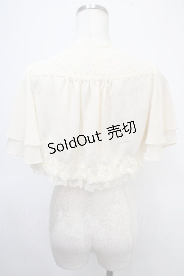 画像2: axes femme / ボレロ M キナリ Y-25-04-26-017-AX-TO-SZ-ZY (2)