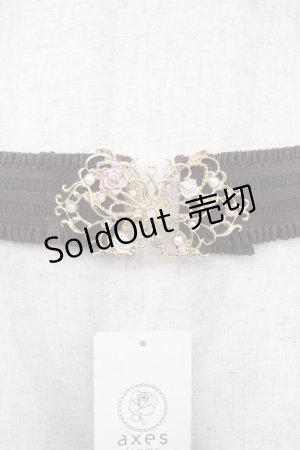 画像: axes femme / ローズパピヨンゴムベルト F ゴールド Y-25-04-26-003-AX-ZA-SZ-ZY
