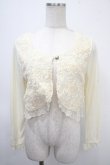 画像1: axes femme / ボレロ M キナリ Y-25-04-26-018-AX-TO-SZ-ZY (1)