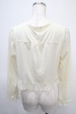 画像2: axes femme / ボレロ M キナリ Y-25-04-26-018-AX-TO-SZ-ZY (2)