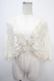 画像1: axes femme / カギ針使いレーシーボレロ M キナリ Y-25-04-26-019-AX-TO-SZ-ZY (1)