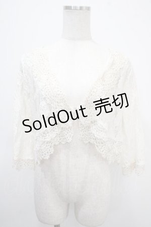 画像: axes femme / カギ針使いレーシーボレロ M キナリ Y-25-04-26-019-AX-TO-SZ-ZY