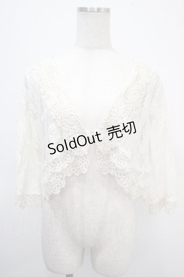 画像1: axes femme / カギ針使いレーシーボレロ M キナリ Y-25-04-26-019-AX-TO-SZ-ZY (1)