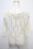 画像2: axes femme / カギ針使いレーシーボレロ M キナリ Y-25-04-26-019-AX-TO-SZ-ZY (2)