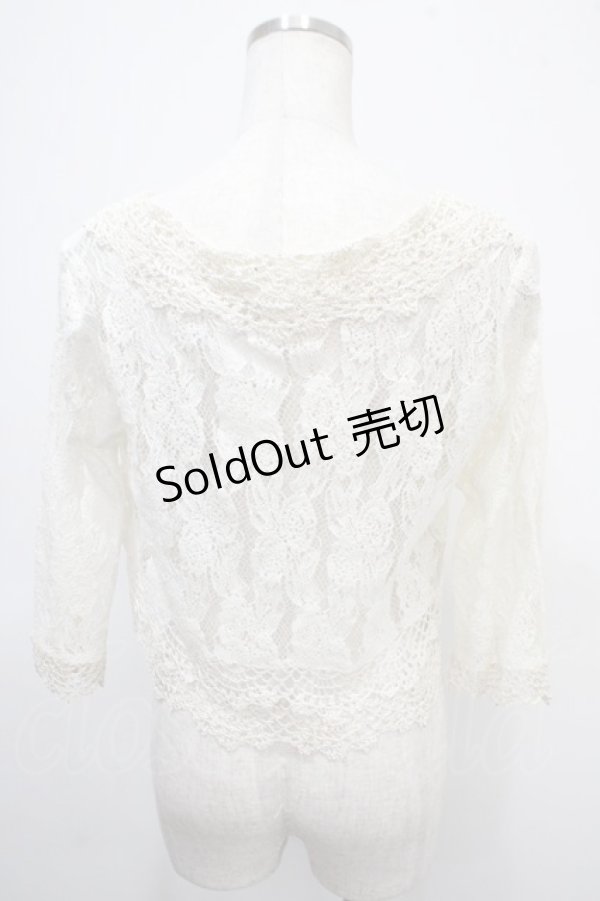 画像2: axes femme / カギ針使いレーシーボレロ M キナリ Y-25-04-26-019-AX-TO-SZ-ZY (2)