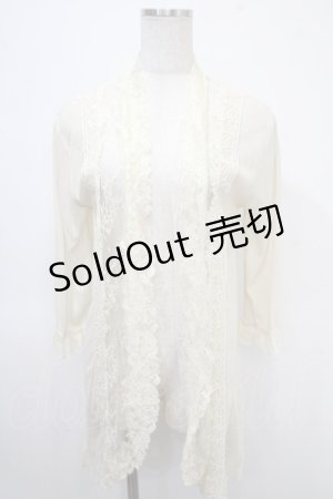 画像: axes femme / レース切替綿チュールカーディガン M キナリ Y-25-04-26-021-AX-TO-SZ-ZY