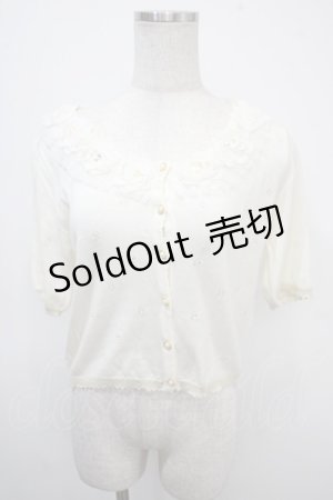 画像: axes femme / 立体お花付カーディガン M シロ Y-25-04-26-022-AX-BL-SZ-ZY