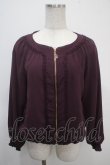 画像1: axes femme / 裾バルーンブルゾン M パープル Y-25-04-26-026-AX-TO-SZ-ZI (1)