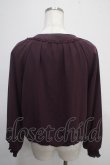 画像2: axes femme / 裾バルーンブルゾン M パープル Y-25-04-26-026-AX-TO-SZ-ZI (2)