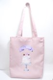 画像2: axes femme kawaii / 10thアニバーサリーバッグ  ピンク Y-25-04-26-004-AX-BG-SZ-ZY (2)