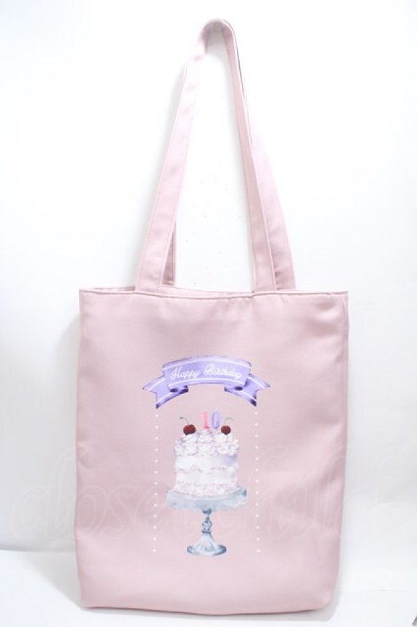 画像2: axes femme kawaii / 10thアニバーサリーバッグ  ピンク Y-25-04-26-004-AX-BG-SZ-ZY (2)