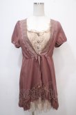 画像1: axes femme / はしごレース使い重ね着チュニック M アワピンク Y-25-04-28-008-AX-TO-SZ-ZY (1)