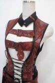 画像3: Qutie Frash / ベルトロングベスト  黒×赤 Y-25-04-28-058-QU-TO-SZ-ZY (3)