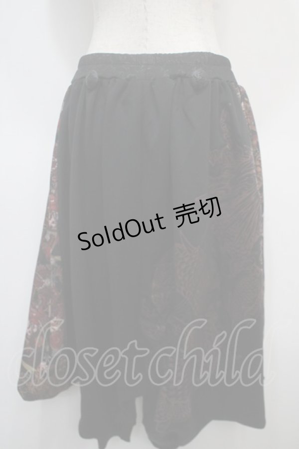 画像2: 気楡茶閃洸(Qutie Frash) / 和柄切替サルエルパンツ  黒×赤 Y-25-04-28-066-QU-PA-SZ-ZY (2)