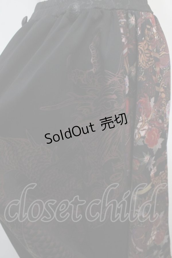 画像3: 気楡茶閃洸(Qutie Frash) / 和柄切替サルエルパンツ  黒×赤 Y-25-04-28-066-QU-PA-SZ-ZY (3)