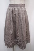 画像1: axes femme / ジャガード裾レーススカート M グレー Y-25-04-28-069-AX-SK-SZ-ZY (1)