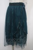 画像1: axes femme POETIQUE / レースｘチュールイレヘムスカート M グリーン Y-25-04-28-070-AX-SK-SZ-ZY (1)