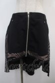 画像1: NiNE. / フィッシュテールスカート  黒ｘシルバー Y-25-04-28-081-PU-SK-SZ-ZY (1)