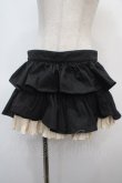 画像1: Na+H / フリルスカート  黒 Y-25-04-28-085-PU-SK-SZ-ZY (1)