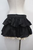 画像2: Na+H / フリルスカート  黒 Y-25-04-28-085-PU-SK-SZ-ZY (2)