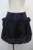 画像1: Victorian maiden / Victorian バルーンパンツ  ネイビー Y-25-04-28-089-CL-PA-SZ-ZY (1)
