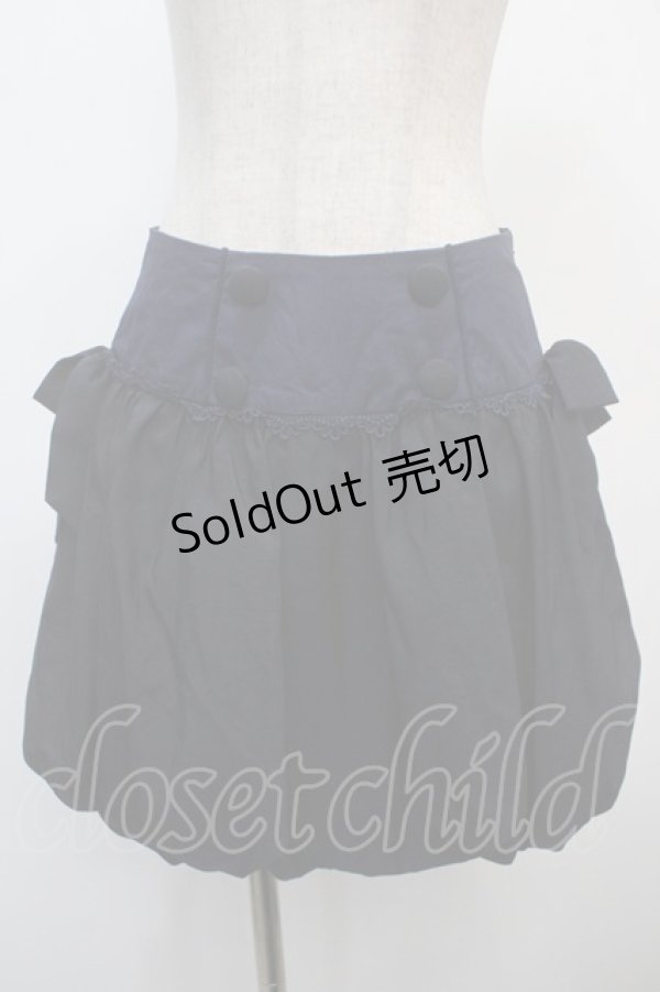 画像1: Victorian maiden / Victorian バルーンパンツ  ネイビー Y-25-04-28-089-CL-PA-SZ-ZY (1)