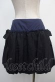 画像2: Victorian maiden / Victorian バルーンパンツ  ネイビー Y-25-04-28-089-CL-PA-SZ-ZY (2)