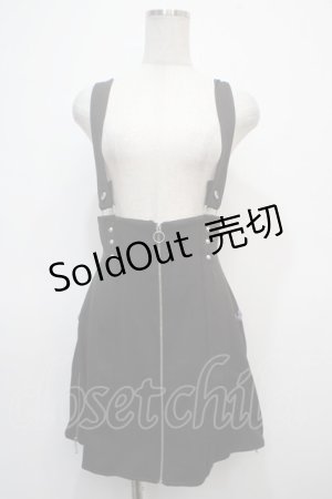画像: axes femme POETIQUE / ファスナーデザインサス付スカート M 黒 Y-25-04-28-094-AX-SK-SZ-ZI