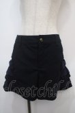 画像1: axes femme POETIQUE / リボンショートパンツ M 紺 Y-25-04-28-097-AX-PA-SZ-ZY (1)