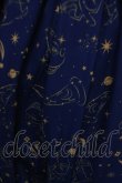 画像3: axes femme kawaii / 【Disney】ファンタジア/ワンピース M 紺 Y-25-04-28-100-AX-OP-SZ-ZY (3)