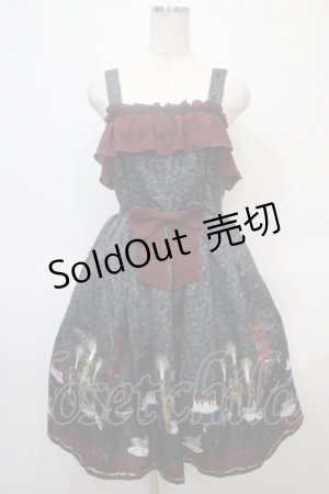 画像: axes femme kawaii / 猫会ジャンスカ M 黒 Y-25-04-28-017-AX-OP-SZ-ZY