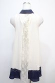 画像2: axes femme / ミニローズ刺繍ブラウス  オフ Y-25-04-28-002-AX-BL-SZ-ZY (2)