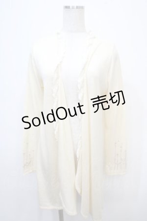 画像: axes femme / 星座刺繍カーディガン M 生成り Y-25-04-28-003-AX-TO-SZ-ZY